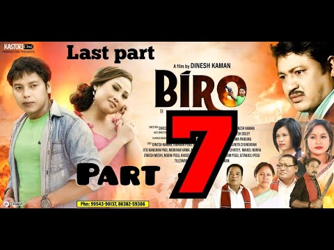 BÍRO 7 Last Part Dinesh Kaman Film.Kasturi Cine Production Presents