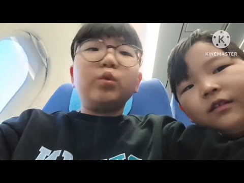 우주형제 제주도 여행기 1편