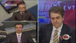 Στη Σέντρα 19 03 2017