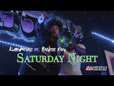 KurryMiyagi ft. BadSide Xavy -“Saturday Night” | Shot By Cameraman4TheTrenches
