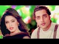 Dil Deewana Na Jane Full HD Video Hindi Song Anuradha Paudwal Daag The Fire Sanjay Dutt