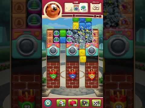 #ToonBlast #Level 3964