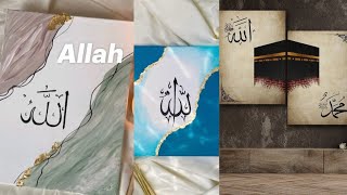 Allah Name Arabic Calligraphy ❤️#Allah name Arabic Calligraphy ❤️ #youtubevideo #trendingvideo