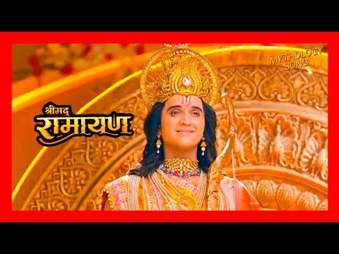 Shrimad Ramayan Soundtracks -15-Shree Ram Chandra Kripalu Theme Song#shrimadramayan 