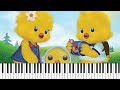 Chickiepoo Fluff Barnyard Detectives Theme Song Sheet Music