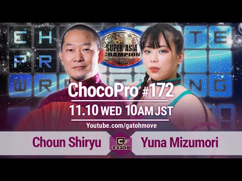 YouTube thumbnail for video