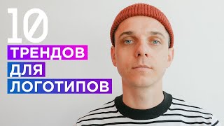 Логотип рыбалка с девизом