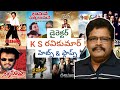 Director K S Ravikumar Telugu Movies K S Ravikumar Movies Ks Ravikumar Director Movies