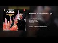 MOHABBAT KI HAI TUMHARE LIYE WITH SUPER JHANKAR BEAT