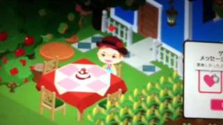 汀夏子 ごちそうさま أغاني Mp3 مجانا 汀夏子 ごちそうさま أغاني Mp3 مجانا