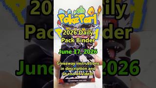 PokePerl 2026 Daily Pack Binder  - Episode 168 - 06/17/2026  #pokemon  #pokemontcg #pokemoncards