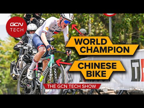 World Champs Won On A Chinese Bike? What Does This Mean? | GCN Tech Show Ep. 406