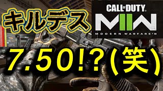 # 2【新作CoD:MW2】先月キーマウで500時間以上FPSを真面目に遊んだ努力