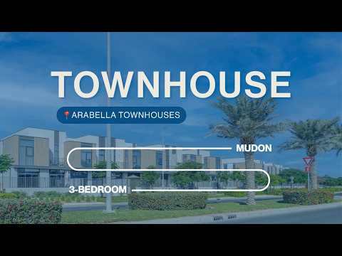 صورة مصغرة لفيديو العقار