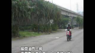 Re: [新聞] 23歲IG「網紅」騎大重機撞路樹亡 疑