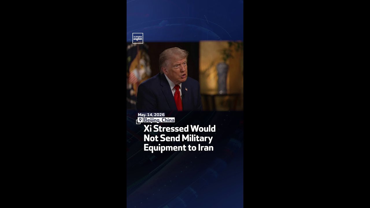 Video | Xi Stressed Would Not Send Military Equipment to Iran
