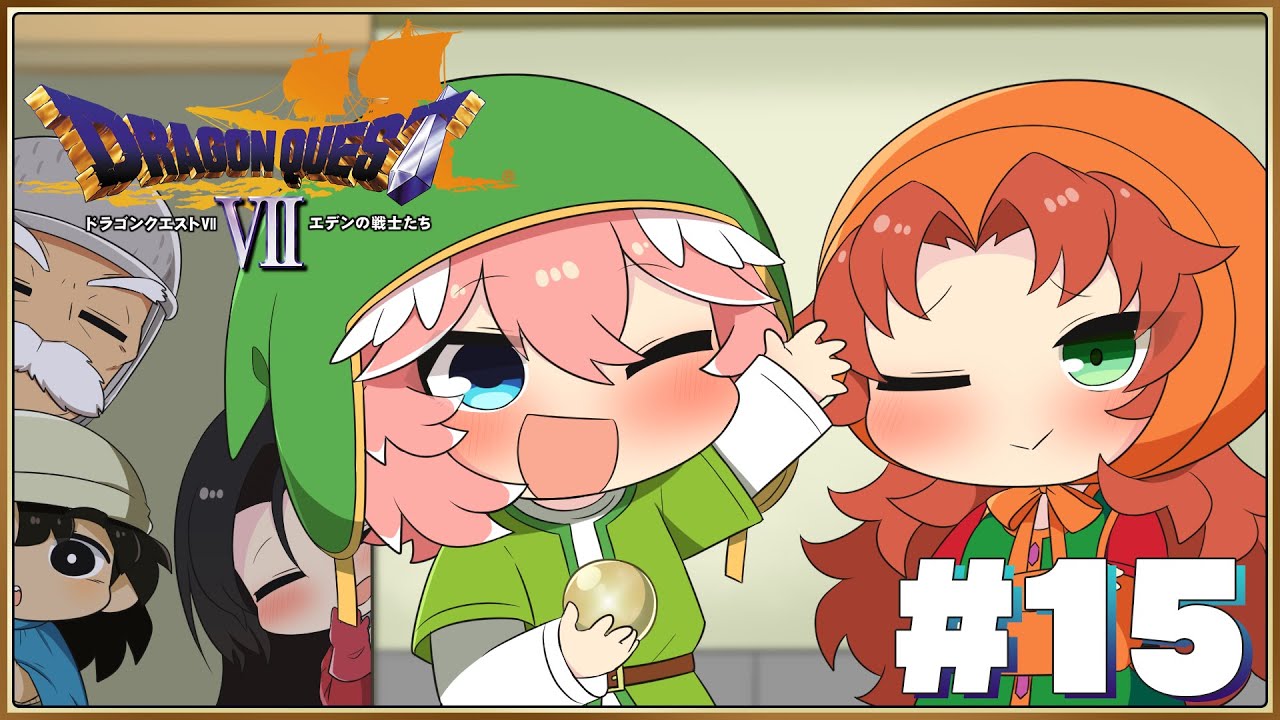 タイトル取得中