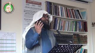 The Coronavirus: An Islamic Perspective | Ustadh Rashed Al-Madani