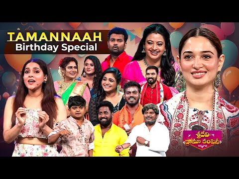 "Tamanna Bhatia" Birthday Special - Sridevi Drama Company | Ramprasad, Indraja, Rashmi| ETV #Tamanna