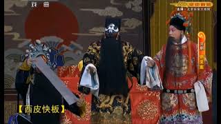 Download lagu Ching Cheng Hanji meme origin mp3 Download lagu Ching Cheng Hanji meme origin mp3