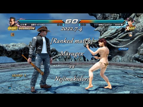2022 07 04 MayugexさんNegan vs Nejimakidori Xiaoyu