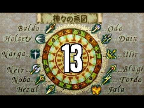 Part 13: Let's Play Fire Emblem 4, Substitute Run - "We forgot someone"