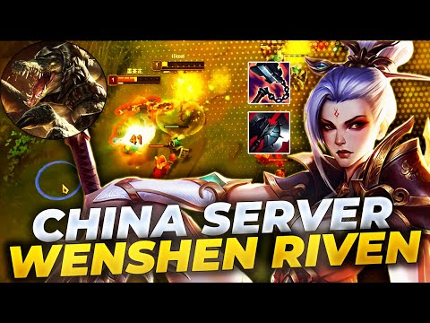[Riven Buffs] Wenshen Riven vs Renekton China Server Master Elo