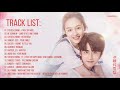 [Full OST // Mp3 Link] Skate Into Love OST || 冰糖炖雪梨 OST