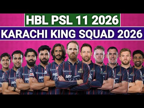 PSL 11 2026 - Karachi king Squad | KK New Squad 2026 | Karachi king List Team Players 2026 | PSL 11