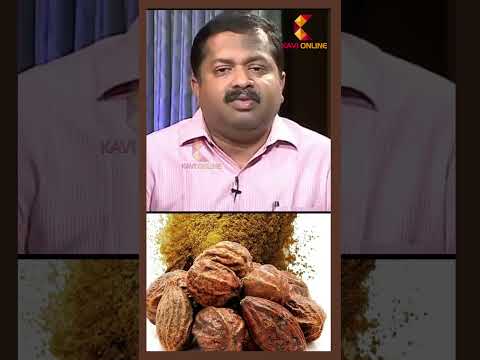 Terminalia chebula brown kadukkai deseeded sale, packaging t...