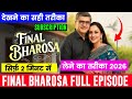 Final Bharosa Full Episode Kaise Dekhe 2026 Final Bharosa Full Episode Kuku Tv Final Bharosa