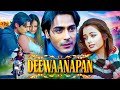 Deewaanapan 2001 Romantic Hindi Movie Arjun Rampal Dia Mirza Full Film In 4K