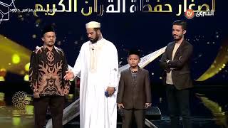 Download lagu Qori Muhammad Ahsin perwakilan Indonesia asal Aceh, juara MTQ tingkat internasional di Al jazair. mp3