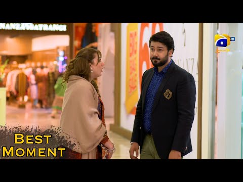 Grift Episode 51 || Ali Abbas - Saniya Shamshad || 𝐁𝐞𝐬𝐭 𝐌𝐨𝐦𝐞𝐧𝐭 𝟎𝟒 || Har Pal Geo