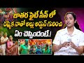Pushpa 2 Actress Pavani Karanam Shared Incident With Rashmika Mandanna In Shoot Allu Arjun ID