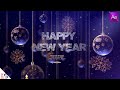Free - New Year Party Invitation | Free Download After Effects Template