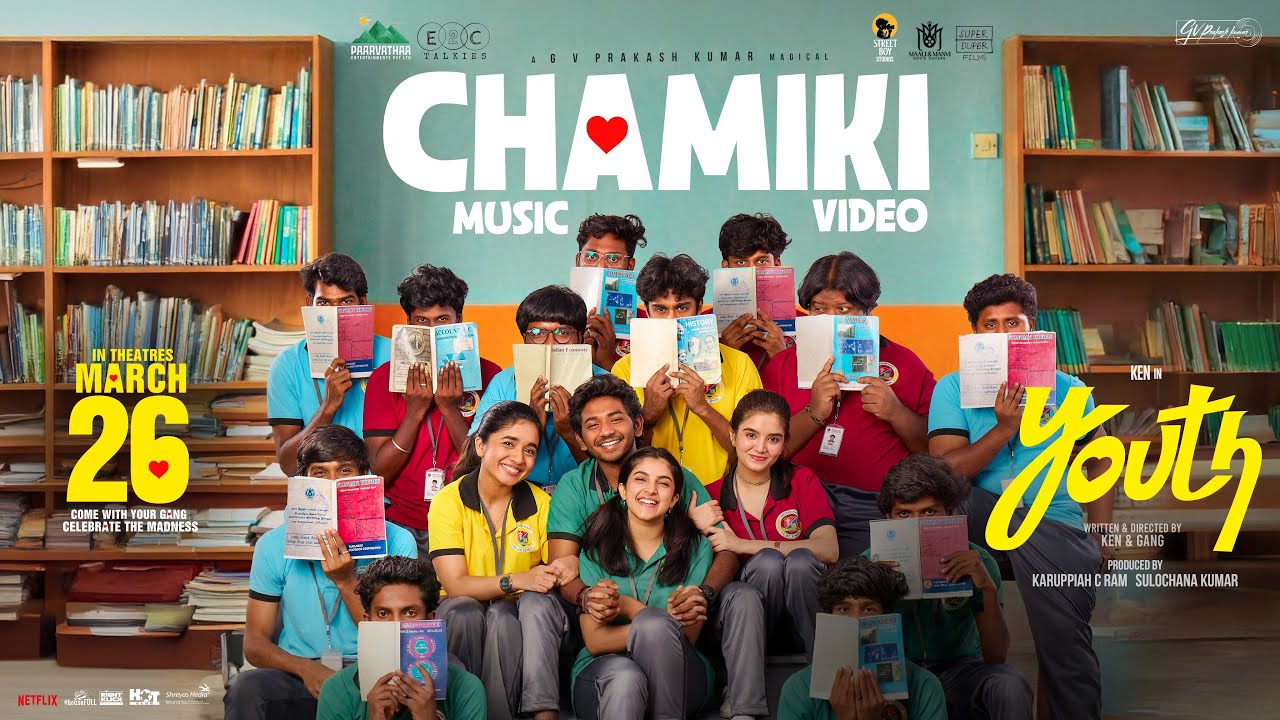 Chamiki Song Lyrics – Youth Telugu | Ken Karunaas