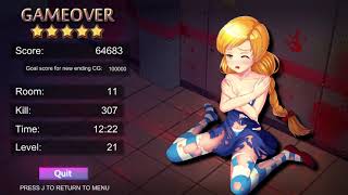 ShineG In The Zombies