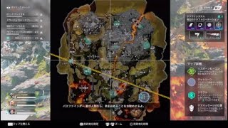朗らかApex
