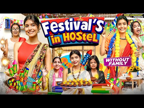 Festival’s In HOSTEL || RINKI CHAUDHARY
