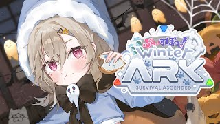 【 ASA 】この世界を救いたい、小森めとです。 🦖⭐.【 ぶいすぽっ！ / 小森めと 】