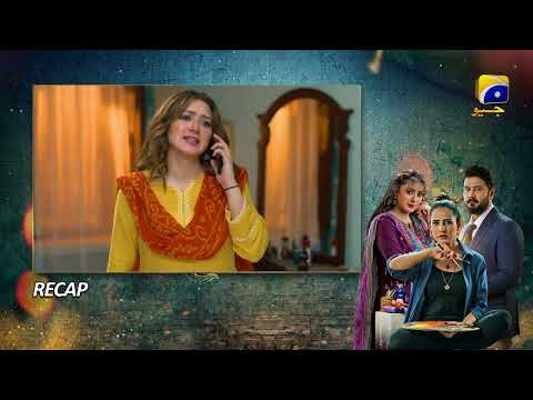 Recap Grift Episode 37 - 2nd February 2023  - HAR PAL GEO