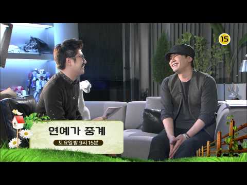 140329 4Minute - KBS 2TV Saturday Program Preview