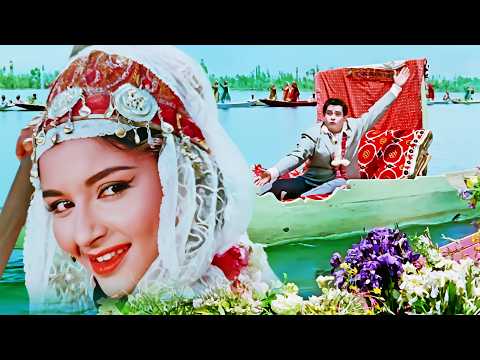ये चाँद सा रोशन चेहरा 🌙Yeh Chand Sa Roshan Chehra | 4K Song - Kashmir Ki Kali | Mohammed Rafi