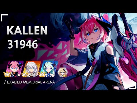 【EX MA】KALLEN 31946 - FT CH BB, 3* Durandal
