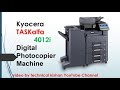 Product Video