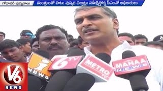 T Ministers Clearing Traffic at Godavari Pushkar ghats | Telangana News | V6 News