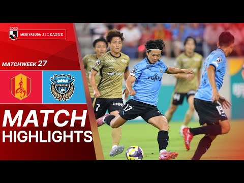 Nagoya Grampus vs. Kawasaki Frontale - Game Highlights | 2025 J1 LEAGUE HIGHLIGHTS | MW 27
