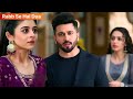Rabb Se Hai Dua Today Episode New Promo 14th September 2024