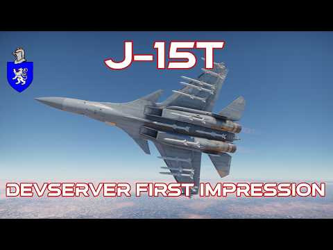 Devserver First Impression : J-15T